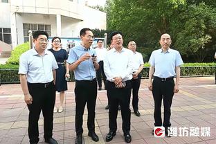 雷竞技官网怎么样截图0